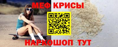 дурь Новодвинск