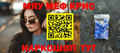 дурь Новодвинск