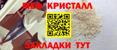 дурь Новодвинск