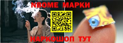 дурь Новодвинск