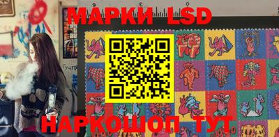 дживик Новокубанск