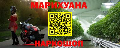 дживик Новокубанск