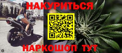 дживик Новокубанск