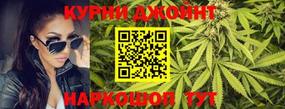 бутират Новозыбков