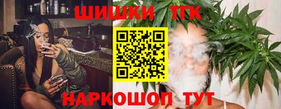 дурь Новодвинск