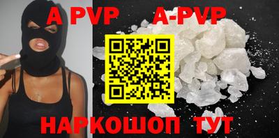 дурь Новодвинск