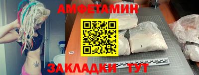 дурь Новодвинск