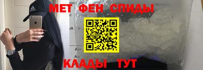 дурь Новодвинск