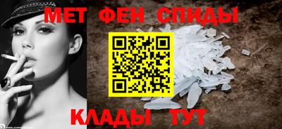 дживик Новокубанск