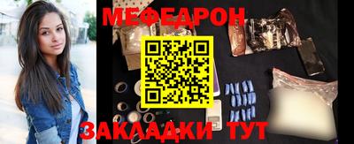 дурь Новодвинск