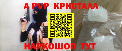дурь Новодвинск